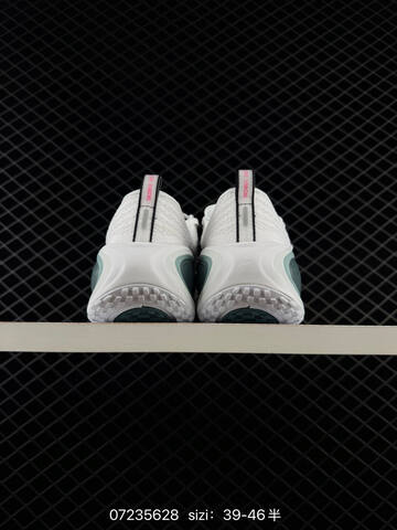 Nike Air Zoom Vomero Plus White Grey Pink EU 39-46 Running - Unisex BS-70113