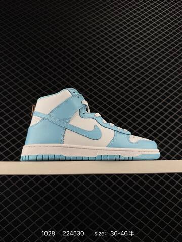 Nike SB Dunk High Pro Blue White Gum EU 36-46 Skate - Unisex (BS-74514)