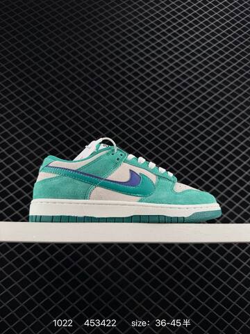 Nike SB Dunk Low SE 85 Beige Suede With Mismatched Swooshes In Blue Red Orange Purple And White EU 36-45 Skate - Unisex (BS-82692)