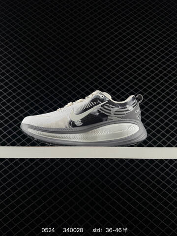 Nike Vomero 18 SE Light Beige Grey Black White EU 36-46 Running - Unisex (BS-71237)