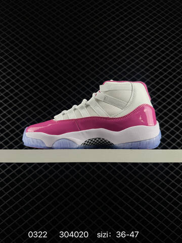 Jordan Air Jordan 11 Easter Low 528896-145 White Pink Translucent Blue EU 36-47 Basketball Shoe - Unisex BS-79627