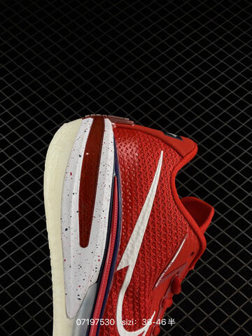 Nike Air Zoom G T Cut 1 Red White Navy Blue EU 36-46 Basketball - Unisex (BS-70165)