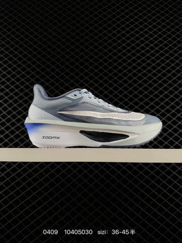 Nike Zoom Fly 6 Pale Ivory Black Neon Volt Lavender Gradient Light Grey Blue Colorway EU 36-45 Half Sizes Available Running - Unisex (BS-72220)