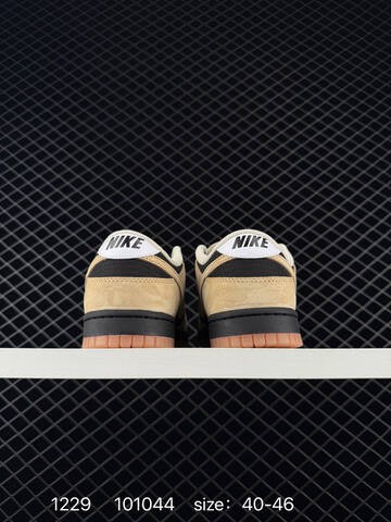 Nike SB Dunk Low Pro B Sequoia Black Gum EU 40-46 Skate - Men's (BS-73422)