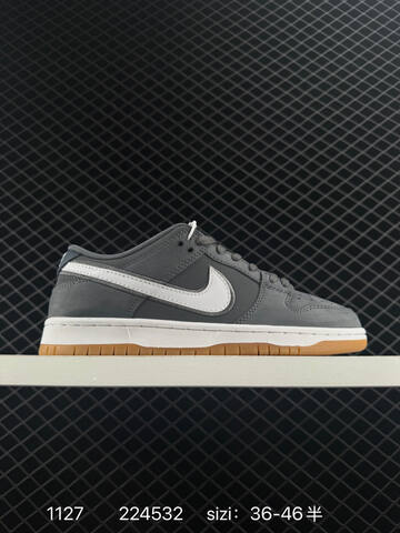 Nike SB Dunk Low FZ1287-300 Grey White Gum 36-46 Skate - Unisex (BS-73966)