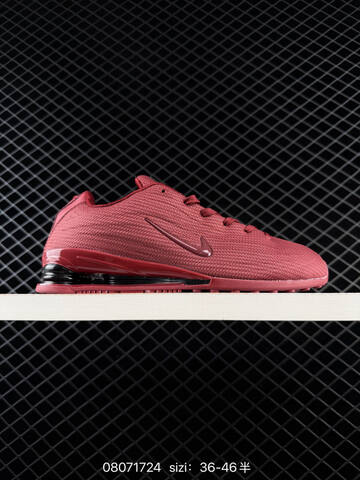 Nike Shox Z HQ7540-001 Burgundy Black EU 36-46 Running Unisex BS-69898