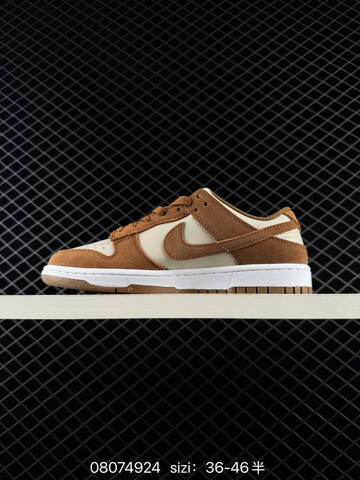 Nike SB Dunk Low Beige Brown White Gold EU 36-46 Skate - Unisex (BS-69906)