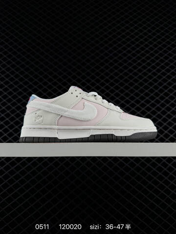 Nike Dunk Low SB Sail Light Pink Light Blue Black White EU 36-47 Skate - Unisex (BS-71540)