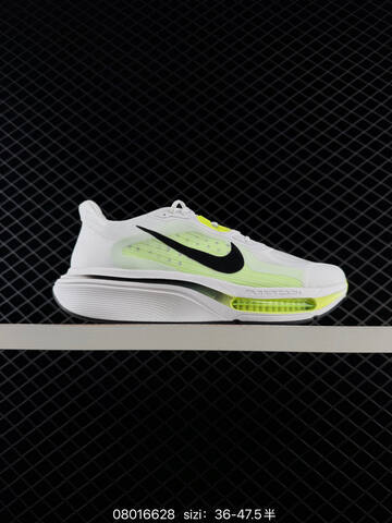 Nike Air Zoom Pegasus Plus IM2541 White Neon Green Black Grey EU 36-47 5 Running - Unisex (BS-69986)
