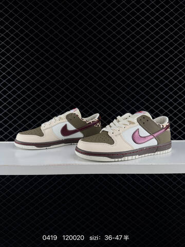 Nike SB Dunk Low Pro Beige Olive Green White Burgundy Dark Brown With Leopard Print Accents EU 36-47 Half Sizes Available Skate - Unisex (BS-72005)