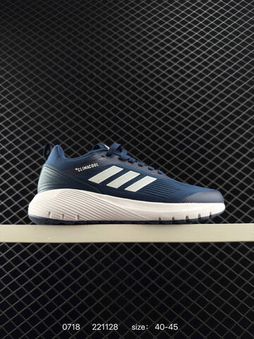 Other Adidas DURAMO 8 M Duramo 8 M TPU Lifestyle BS-78179