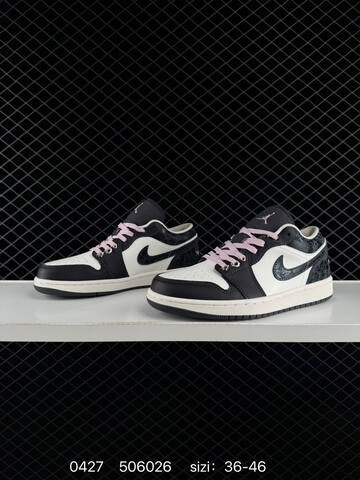 Air Jordan 1 Low AIR JORDAN WH 1 Air Jordan Air Jo Lifestyle BS-79397