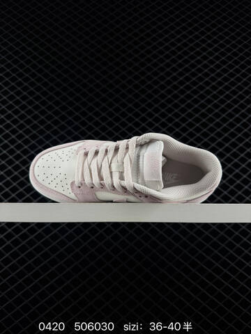 Nike Dunk Low Sail Light Pink With Gold Mini Swoosh EU 36-40 5 Lifestyle - Unisex (BS-71990)