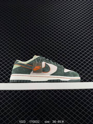 Nike SB Dunk Low Beige Brown White EU 36-45 Skate - Unisex (BS-74639)