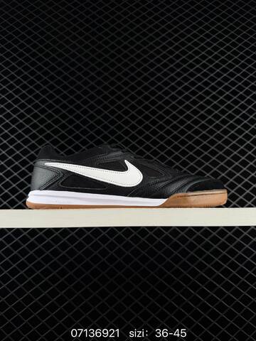 Nike Gato Metallic Silver White Gum Black Pink Brown EU 36-45 Skate - Unisex BS-70256