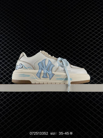 MLB Chunky Liner Off White Light Blue Beige Brown EU 35-45 Skate Shoe Skate Sneakers - Unisex