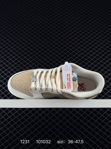 Nike SB Dunk Low White Olive Beige Brown EU 36-47 5 Skate - Unisex BS-73371