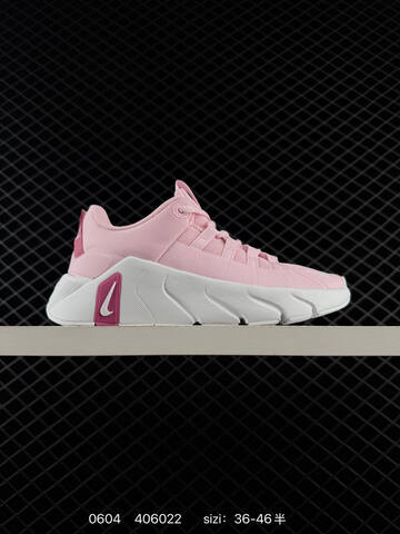 Nike Free Metcon 7 Light Pink White EU 36-46 Training - Unisex (BS-70990)