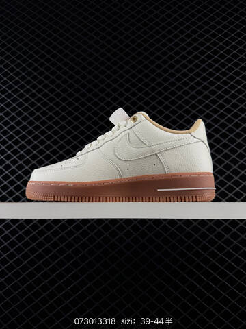 Nike Air Force 1 07 Off White Tan Gum Brown Gold 39-44 Skate - Unisex (BS-70019)