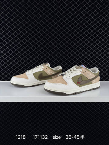 Nike SB Dunk Low IQ1118-220 White Olive Green Beige Brown EU 36-45 Skate - Unisex (BS-73621)