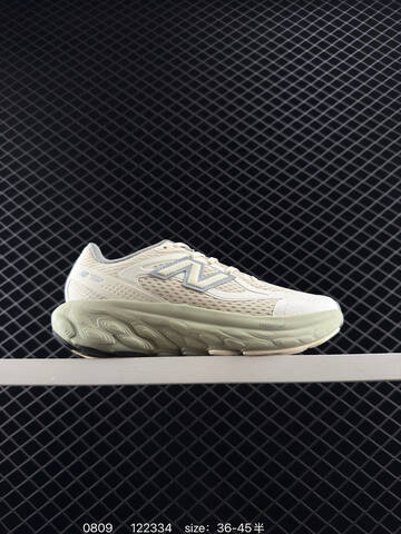 New Balance Fresh Foam NB TRAINER UTRNGA Beige Off White Light Grey EU 36-45 Training Shoe Training Sneakers Unisex BS-82988