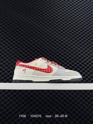 Nike SB Dunk Low Multi-color Cream Lavender Red Blue EU 36-45 Skate - Unisex (BS-74334)