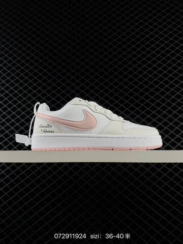 Nike Court Borough Low 2 GS White Light Pink Light Blue Grey Blue EU 36-45 Skate - Unisex (BS-70035)