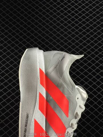 Adidas Adizero Evo SL M AdiZero Adios Pro EVO 1 Lightstrike Lifestyle BS-78309