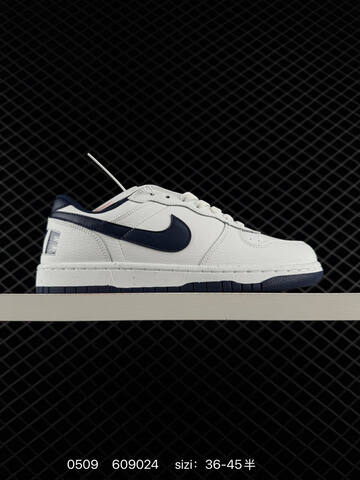 Nike Dunk Low White Black Beige Brown EU 36-45 Skate - Unisex (BS-71567)