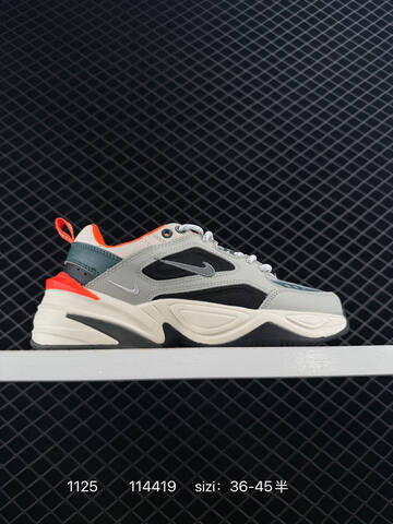 Nike WMNS M2K Tekno AO3108-101 White Beige Red Black EU 36-45 5 Casual - Unisex (BS-74002)