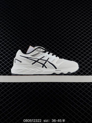 ASICS GEL Sp EVA Cream Brown Dark Brown White EU 36-45 Running Shoe Running Sneakers - Unisex (BS-81640)