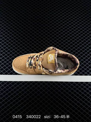 Nike SB Dunk Low Wheat Suede With Pale Yellow Swoosh Light Bone Outsole Patterned Lining Laces EU 36-45 With Half Sizes Skate - Unisex (BS-72085)