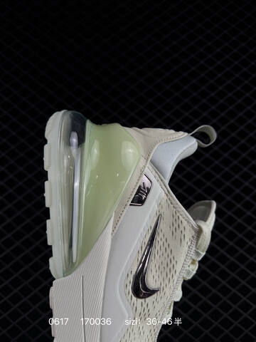 Nike Air Max 270 Light Beige Silver Light Green EU 36-46 Running Shoe - Unisex (BS-70717)