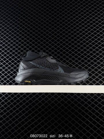 Nike ACG Zegama Trail 6 HV8113-009 Black Dark Grey EU 36-45 - Unisex (BS-69910)