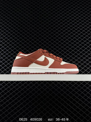 Nike Dunk SB Low Black White Blue Beige Grey Yellow EU 36-45 Skate Shoe - Unisex (BS-70587)
