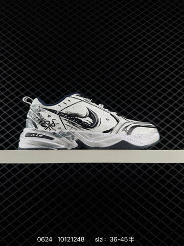 Nike Air Monarch IV White Silver Black Navy EU 36-45 Training Shoe - Unisex (BS-70625)