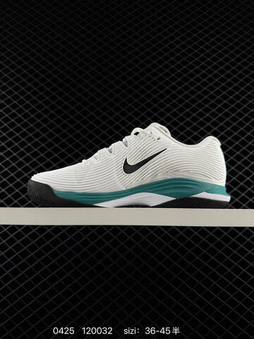 Nike Zoom Vapor 12 HC White Black Washed Teal EU 36-45 Training - Unisex (BS-71877)