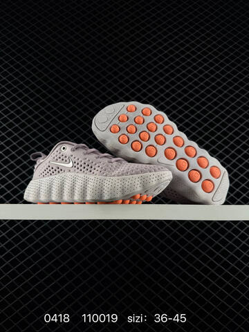 Nike Air Zoom MIND 001 002 Grey Orange Black Orange EU 36-45 Lifestyle - Unisex (BS-72015)