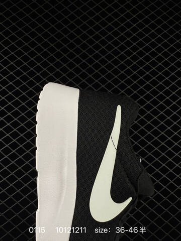Nike Tanjun Black White 36-46 Running - Unisex (BS-73138)