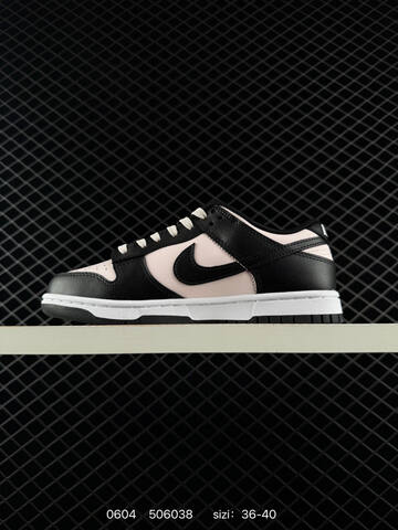 Nike Dunk Low Black Light Pink White EU 36-40 Skate - Unisex (BS-70977)