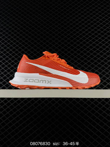 Nike ACG Mountain Fly GTX SE HF5668 801 Orange White Grey Yellow EU 36-45 Trail - Unisex (BS-69902)