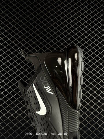 Nike Air Max 270 Black Silver EU 36-45 Running - Unisex (BS-71336)