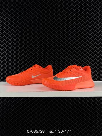 Nike Air Zoom Vapor Pro 3 Bright Orange Metallic Silver EU 36-47 Training - Unisex BS-70351