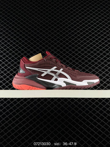 ASICS RESOLUTION SPEED FF 4 Maroon White EU 36-47 Tennis Shoe Casual Sneakers Unisex BS-81719