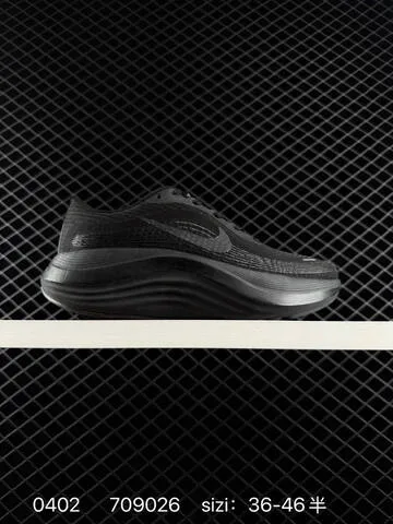 Nike Journey Run Black White Grey Green Blue EU 36-46 Running - Unisex BS-72319