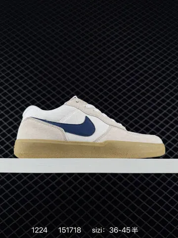 Nike SB Force 58 Cream White Navy Gum EU 36-45 5 Skate - Unisex BS-73530