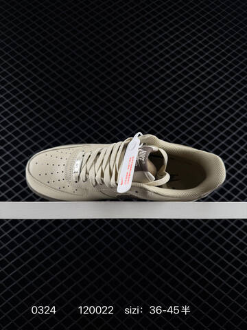 Nike Air Force 1 07 Low Light Beige Dark Grey EU 36-45 Skate - Unisex (BS-72491)