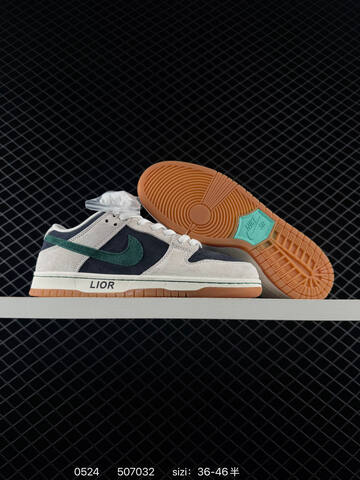 Nike SB Zoom Dunk Low Light Grey Dark Green Dark Navy Off White Gum Brown EU 36-46 Skate - Unisex (BS-71243)