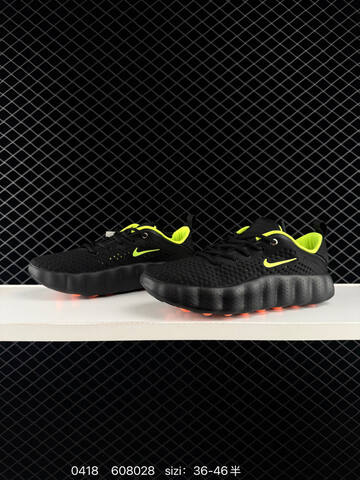 Nike Mind 001 Black Volt Orange EU 36-46 Lifestyle - Unisex (BS-72022)