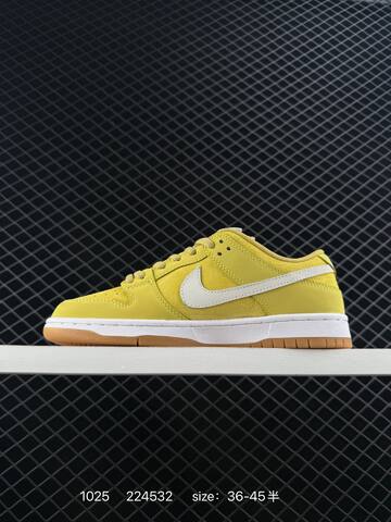 Nike SB Dunk Low Retro Zoom Air Yellow White Gum EU 36-45 Skate - Unisex (BS-74591)